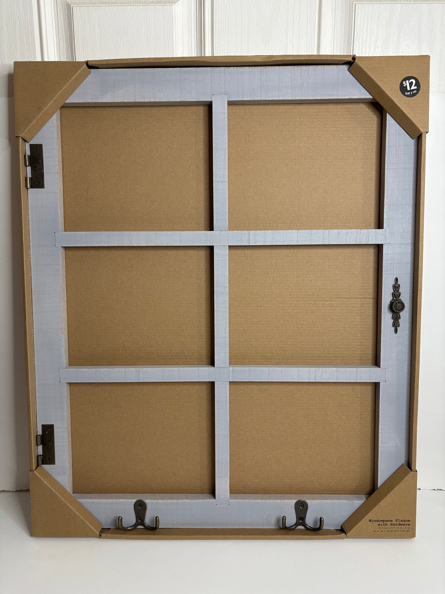 Home Decor (19.5in x 23.5 in x 1.5in)