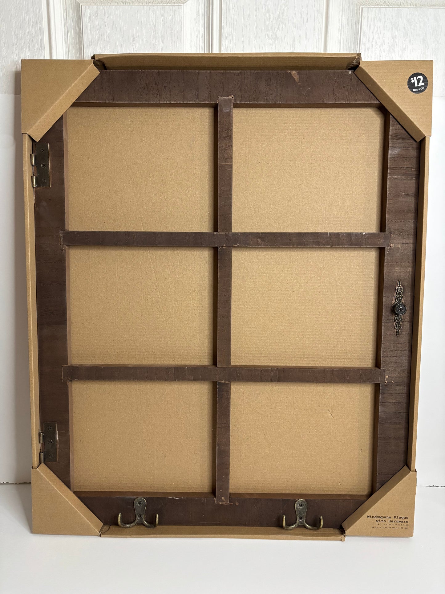 Home Decor (19.5in x 23.5 in x 1.5in)
