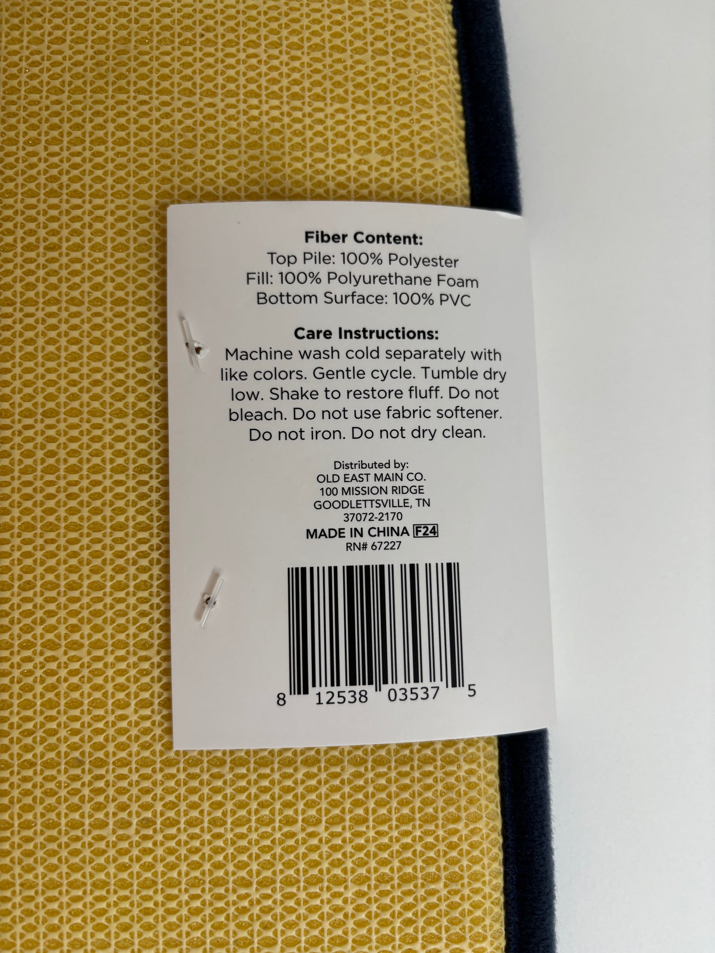 Bath Mat/ Rug (17in x 28in)