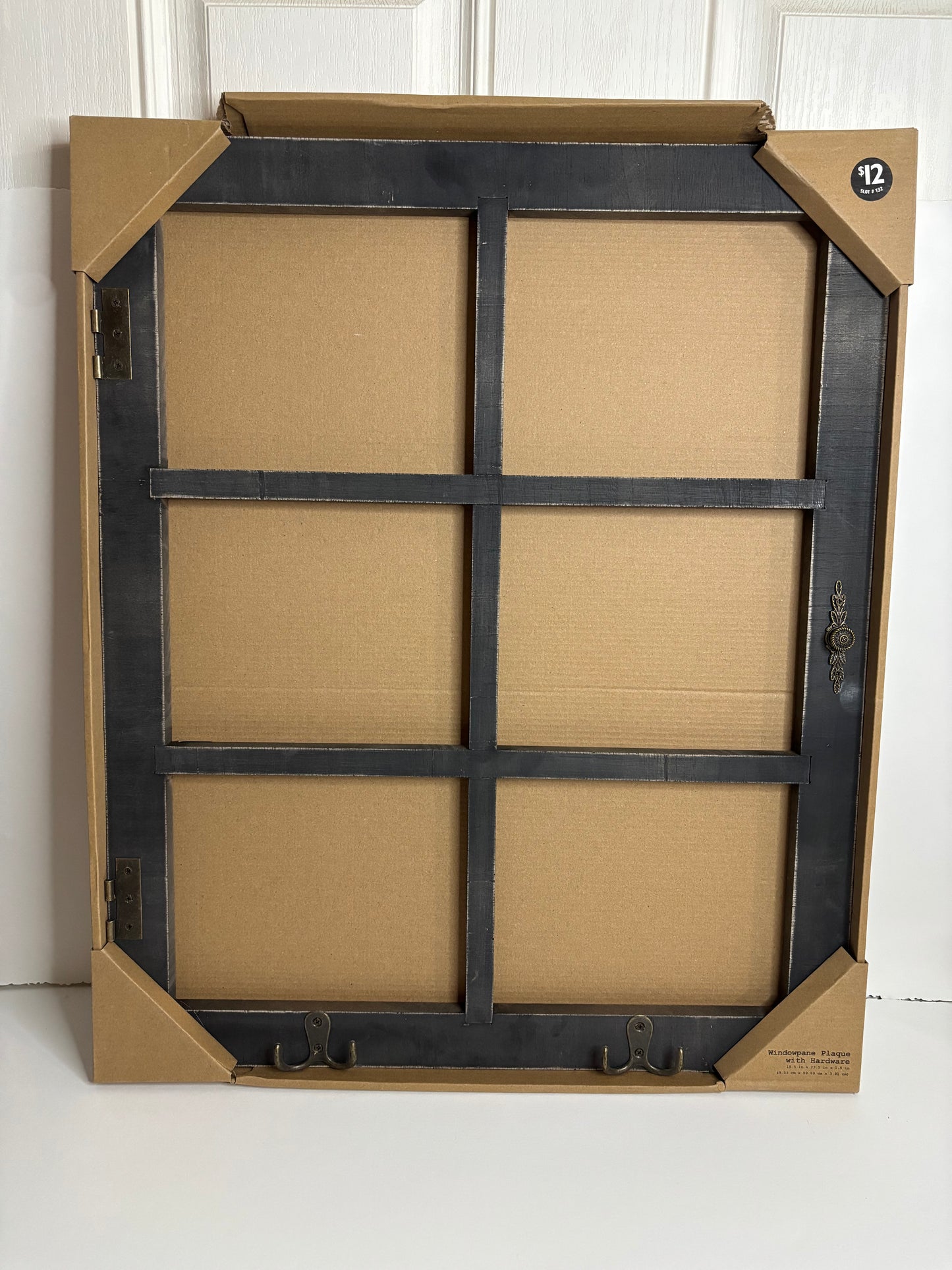 Home Decor (19.5in x 23.5 in x 1.5in)