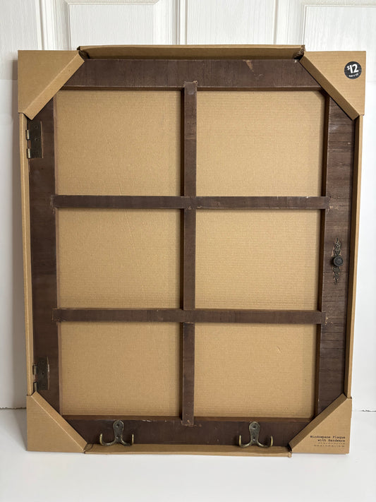 Home Decor (19.5in x 23.5 in x 1.5in)