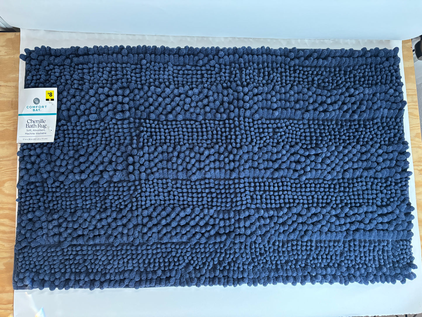 Bath Mat/Rug (17in x 28in )